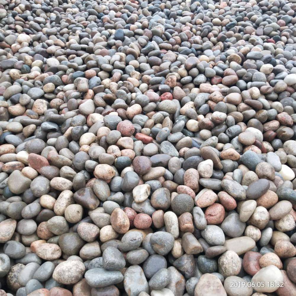 公园假山造景鹅卵石庭院铺路鹅卵石大块鹅卵石灵寿厂家批发数目全