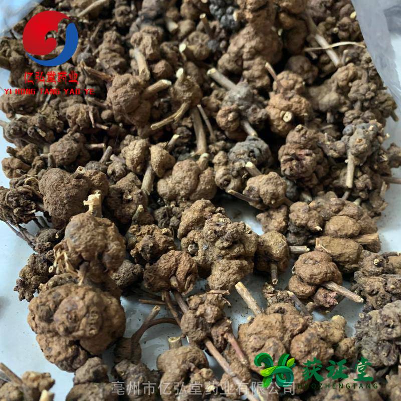 正宗消瘤藤飞虎药材实物实拍神藤一公斤有卖