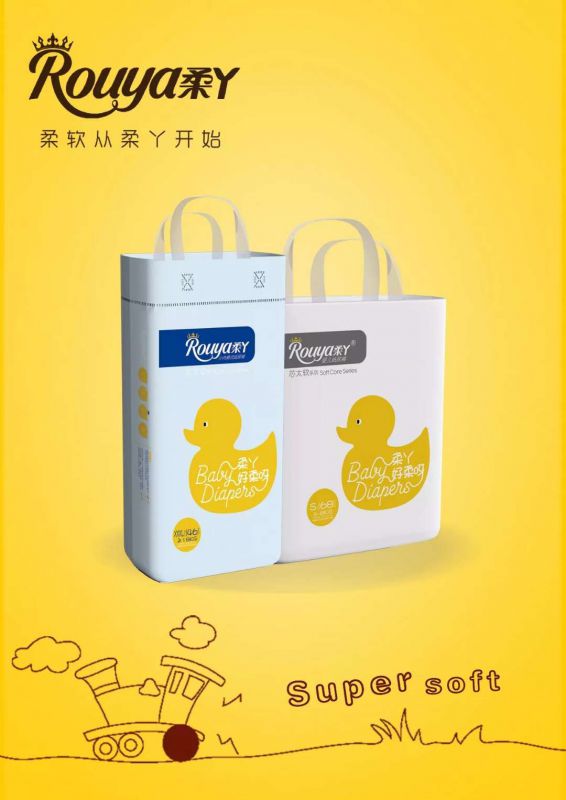 柔丫纸尿裤柔丫厂家柔丫拉拉裤柔丫代理柔丫拿货柔丫批发柔丫总裁创始