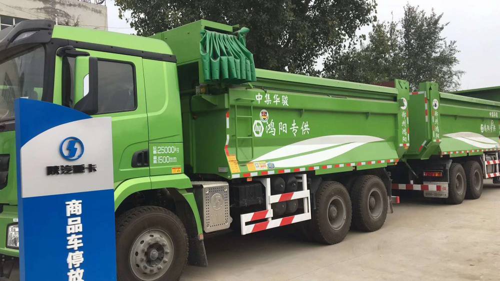 【 电动轿车】- 电动轿车核心技术与现状-盖世轿车