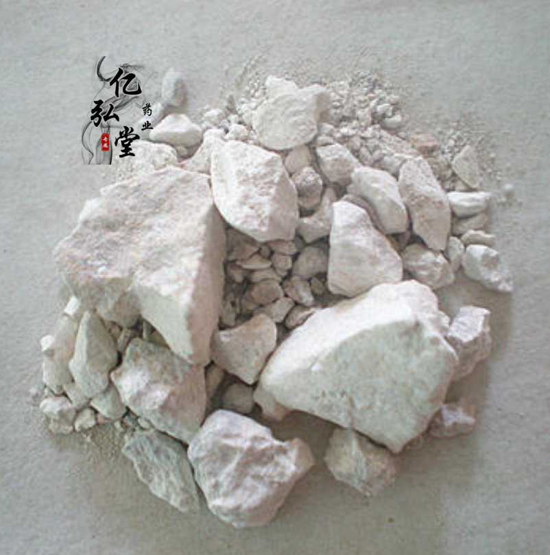 供应望月砂中药材明月砂玩月砂