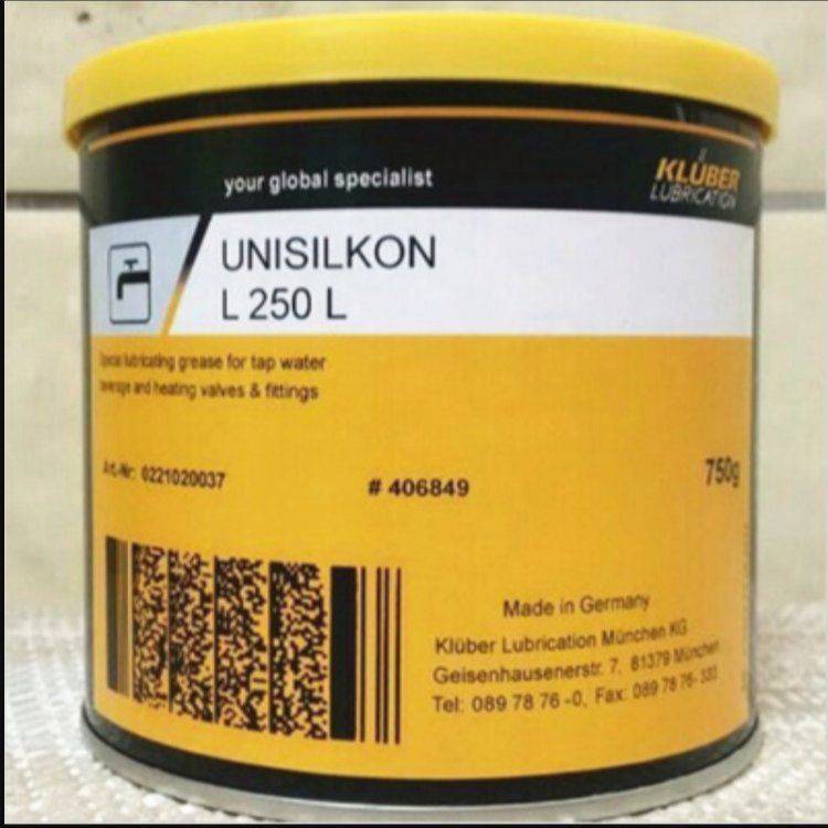 德国克鲁勃润滑脂KLUBER UNISILKON L250L特种润滑脂750g