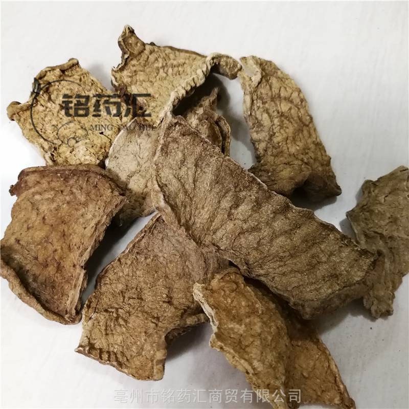 正宗天然金不换供应中药材石琴薯产地批发无硫选货批发