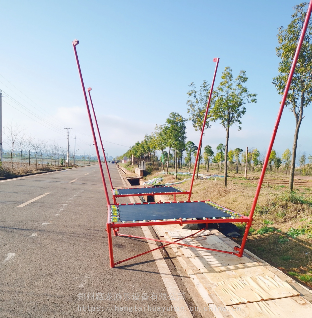 儿童蹦床小蹦极多少钱户外商用蹦极跳跳床价格健身玩具钢架蹦极跳跳床