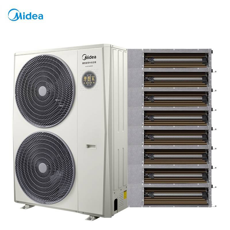 北京美的多联机理想家2代主机美的变频中央空调主机mdvh224we01lxⅡ