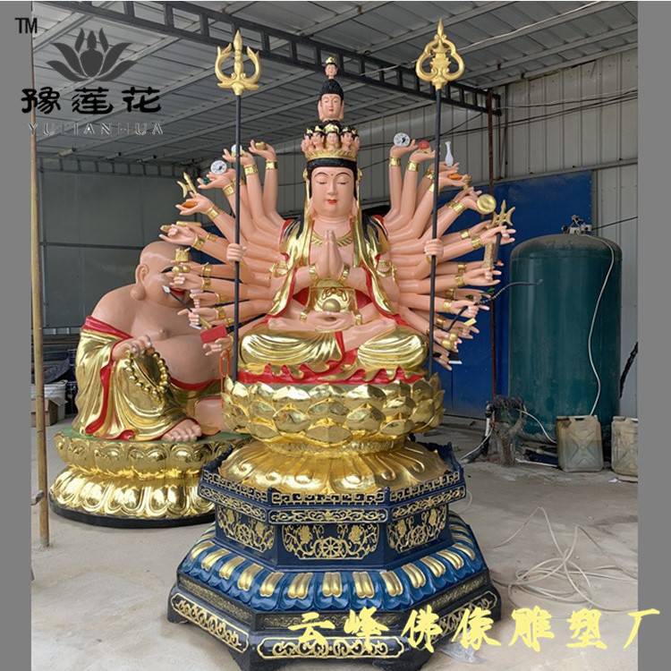 三皇姑神像十二老母佛像妙善公主图片千手观音雕塑- 供应商网