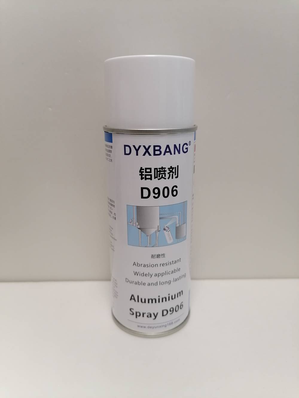 DYXBANG D906 Aluminum spray 用于汽车金属制品作为底漆