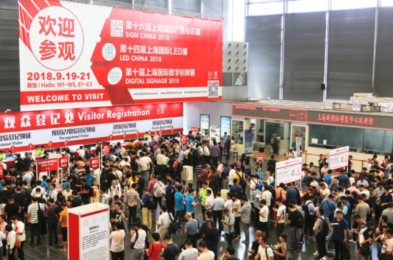 第十七届深圳国际广告标识展将于2019年2月21日盛大开幕