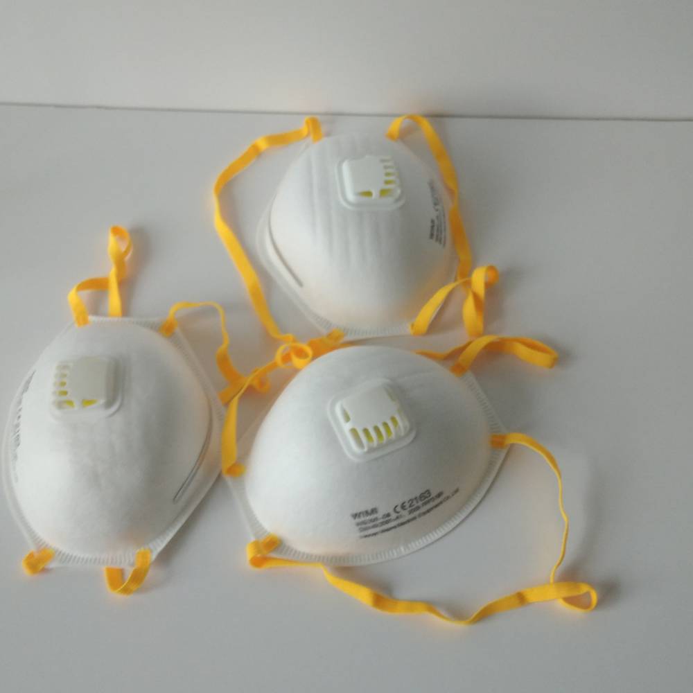 卫米医疗器械ffp3口罩生产厂家wimi08