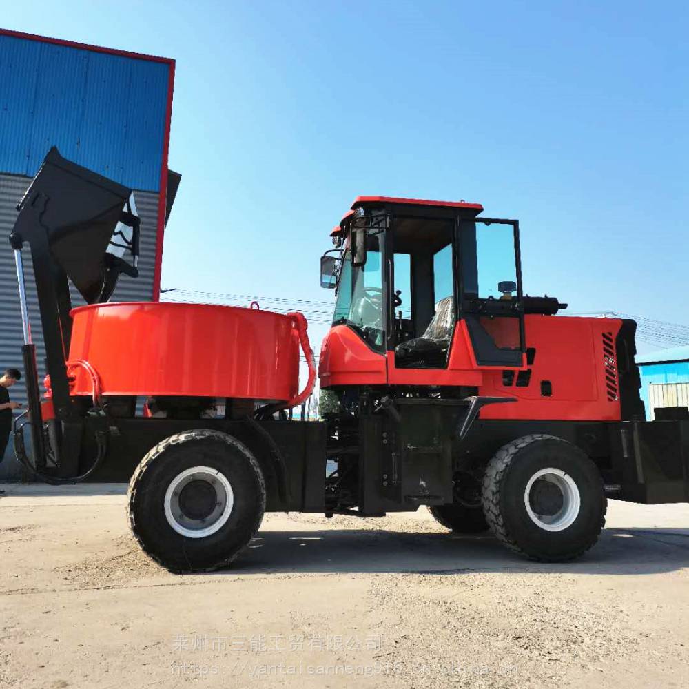 平口搅拌铲车水泥砂浆搅拌车平口自上料搅拌车全液压圆盘型搅拌车