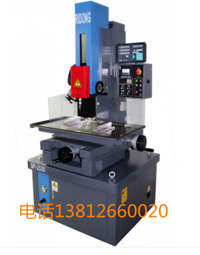 供应苏州宝玛电火花穿孔机宝玛自动穿孔机宝玛数控穿孔机金马穿孔机