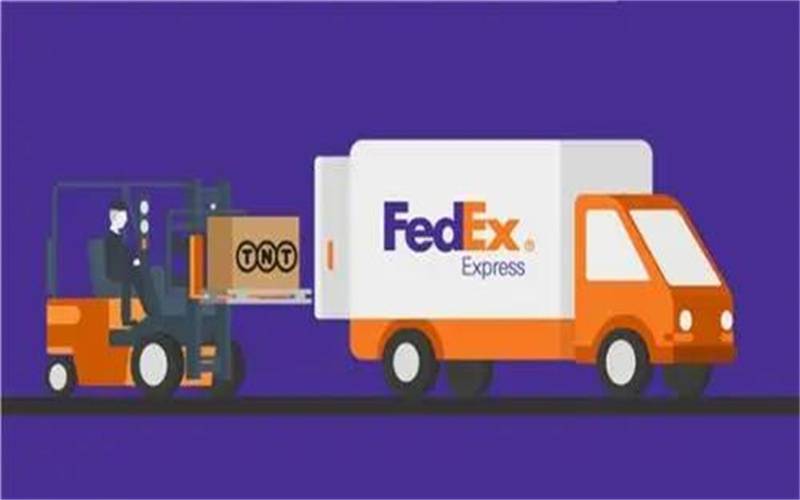 西安联邦快递公司→西安联邦快递/西安FedExExpress-快递