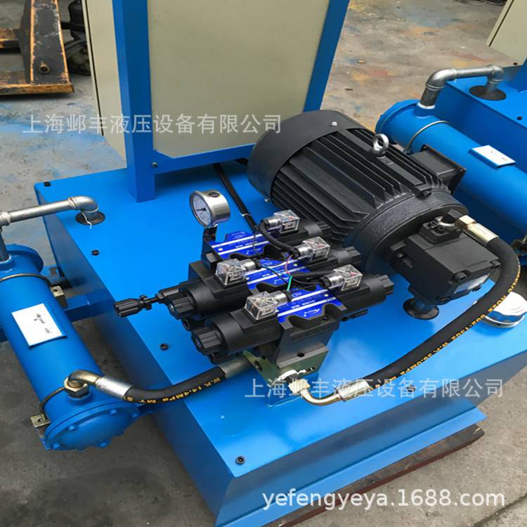 上海直销液压系统非标0.75KW配齿轮泵 低压系统 动力泵站 液压站