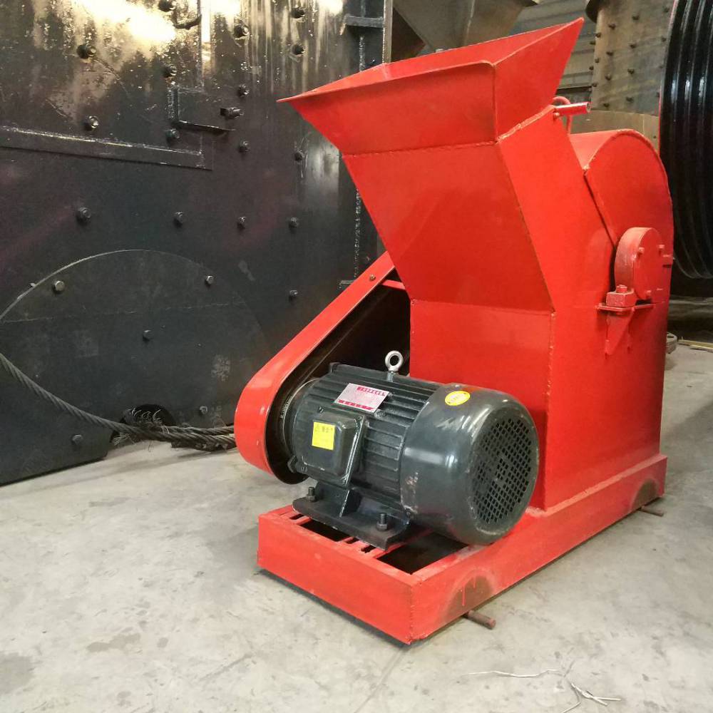 碎冰机冰块粉碎机冷藏运输冰片粉碎机冰块碎冰机定制价钱耕晖中碎机