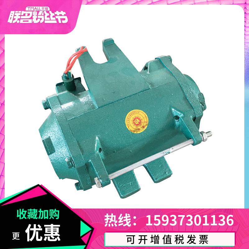 奥瑞高频振动器ZF75-150 1.5KW桥梁隧道施工高频震捣器模板外挂振动泵