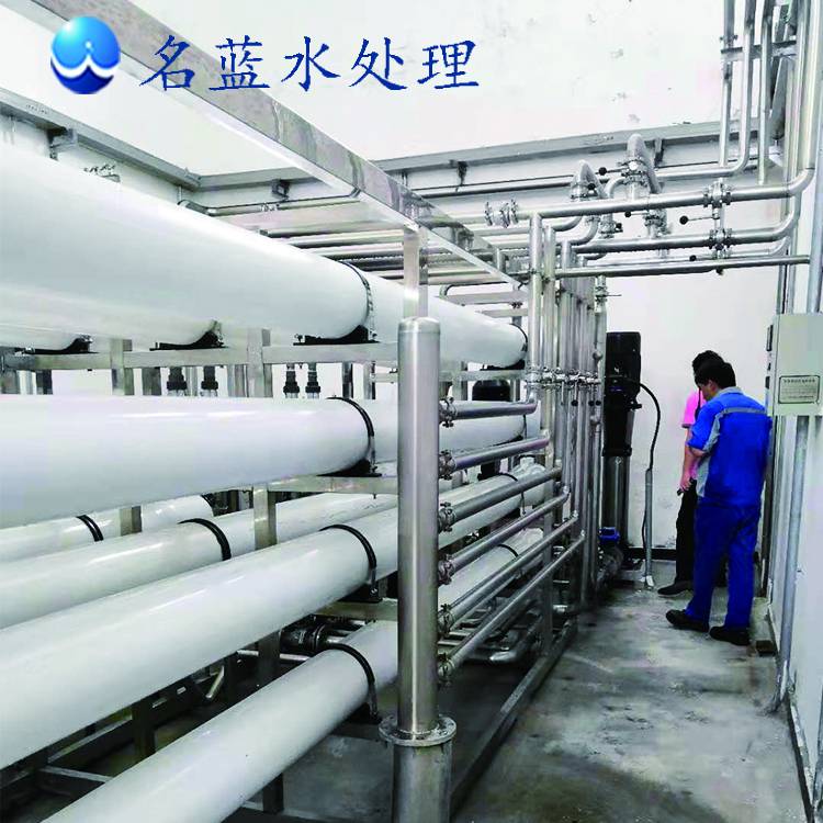 湖南LC-RO-250L单级反渗透纯水设备厂家