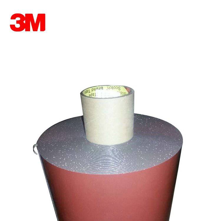 3m9712导电双面胶带3m9713导电胶3m7100b70