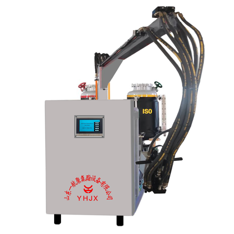 环保聚氨酯发泡机聚氨酯设备高压发泡机全自动发泡机pu