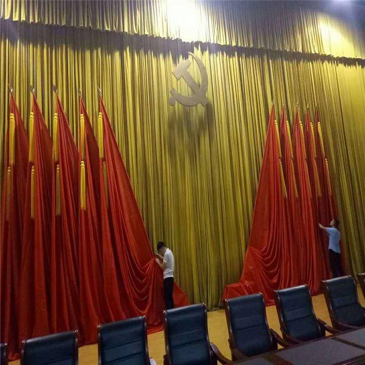 北京舞台幕布活动背景幕布会议室幕布