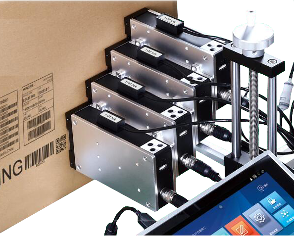 纸箱uv喷码机二维码喷码机条形码马口铁瓶盖喷码机