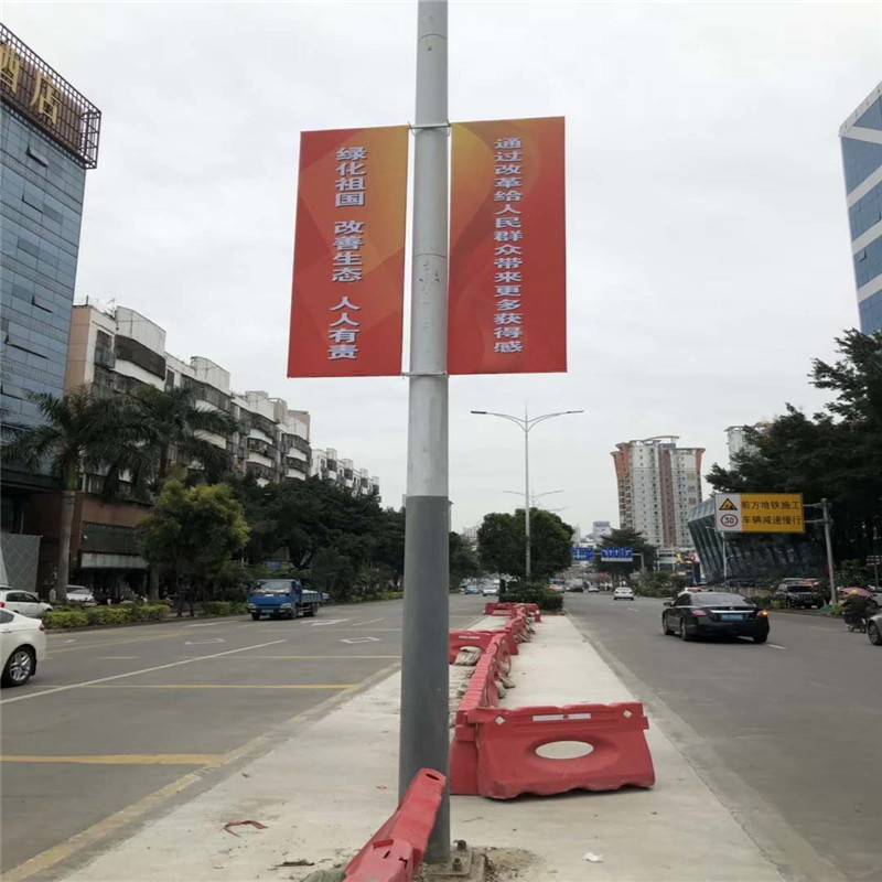 深圳小区灯杆旗马路吊旗旗帜尺寸可需定制