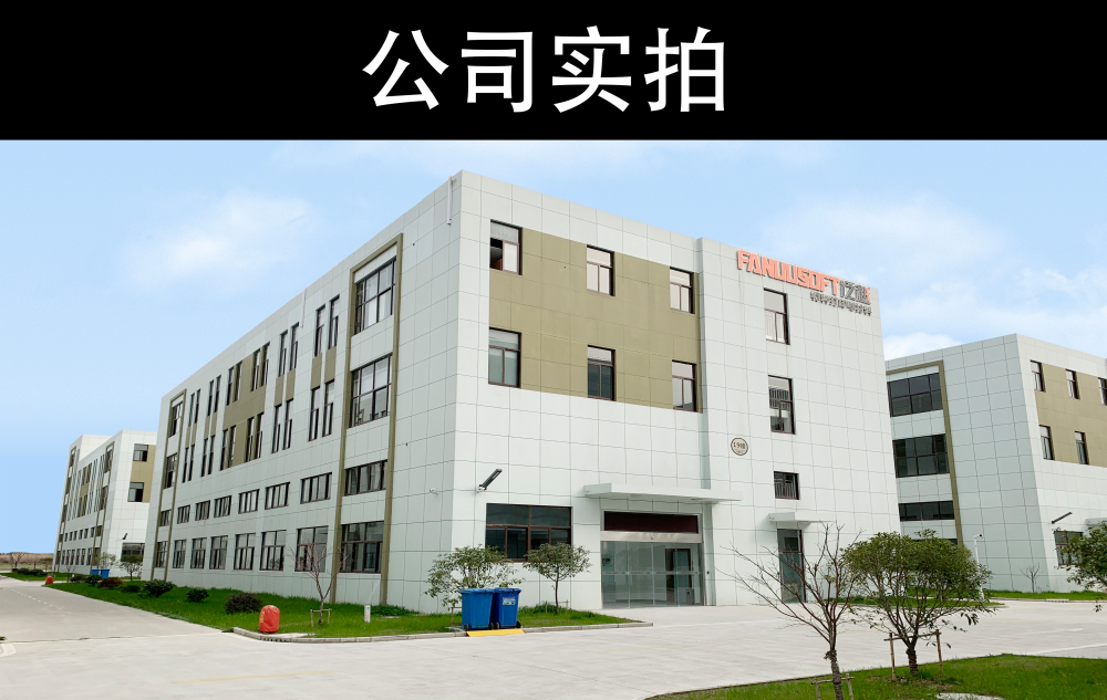 印刷彩色胶干文件怎么做_印刷彩色胶干文件有哪些_彩色不干胶印刷文件