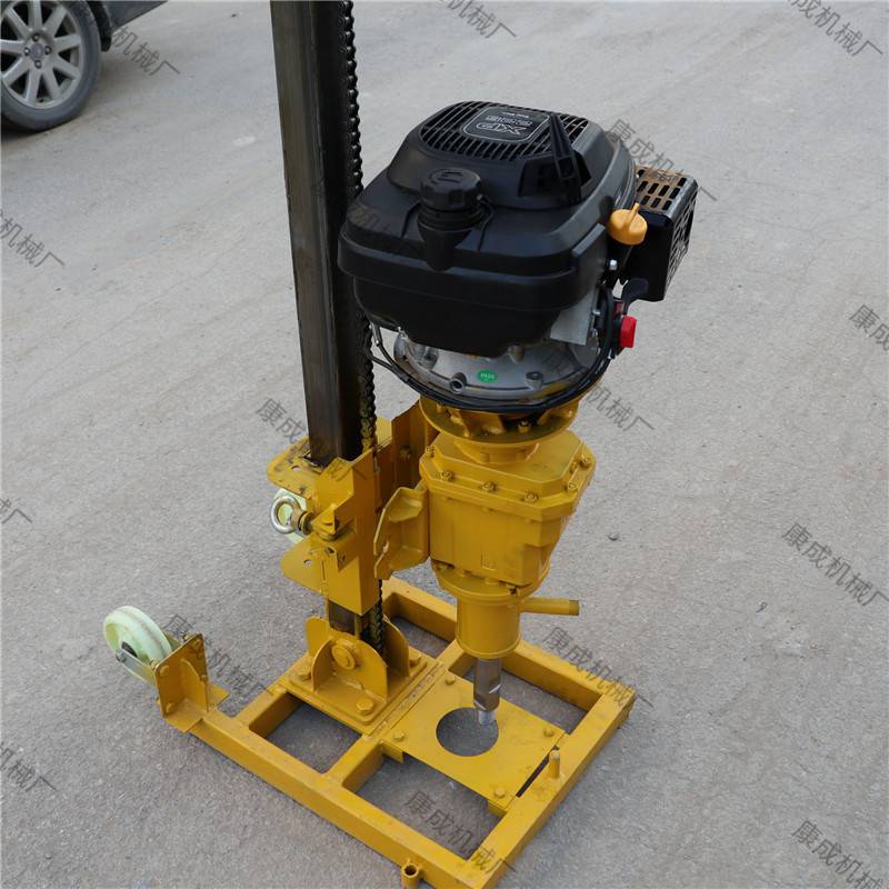 康成bq30轻便岩芯钻机便携式背包钻机地质浅层取芯取样钻机