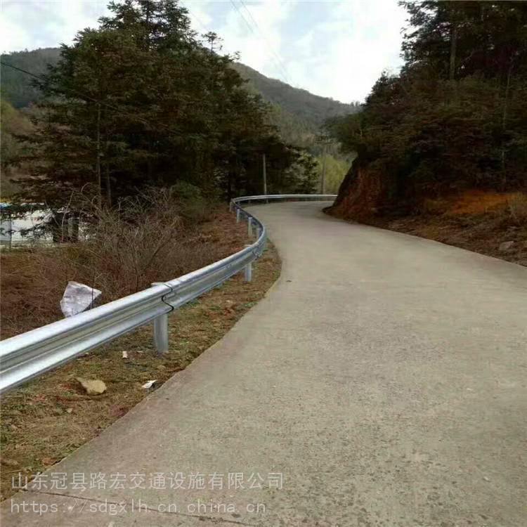 路宏 来宾 喷塑三波护栏 高速公路波形护栏 现货供应