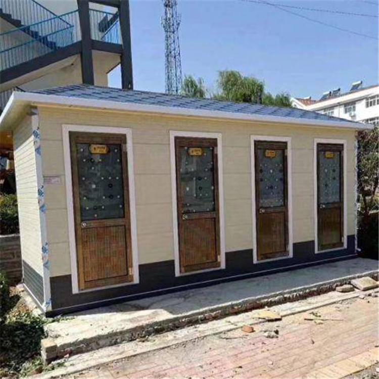 定制工地洗澡间可定制 舒聪 扇形淋浴房 停车场值班岗亭