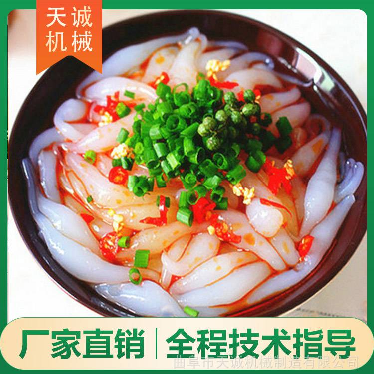 家用电漏鱼机浆水鱼鱼机自熟娃鱼机创业设备