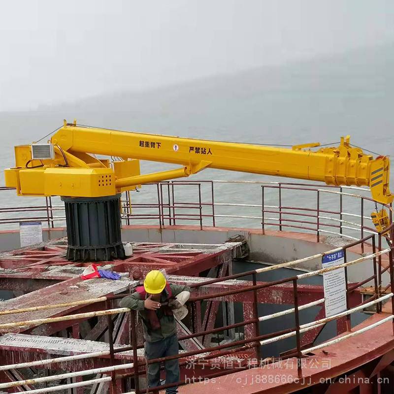 上海碼頭液壓起重機小型船用碼頭吊機8噸10噸船吊價格