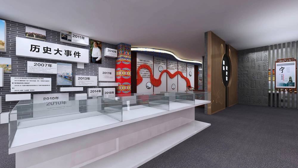 校史馆展厅设计校园文化墙制作校园文化馆设计校史馆设计