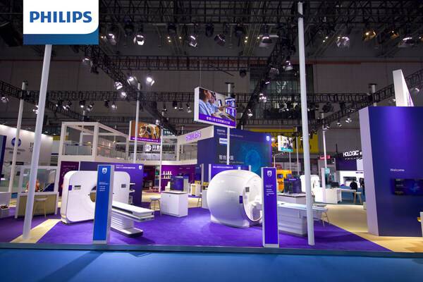 擘画“智创中国”蓝图，飞利浦亮相2023年春季CMEF