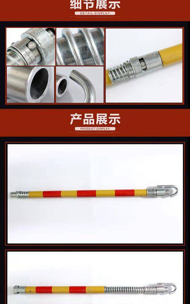 重型硬杆杆绳托绳汽车拖车杆汽车拖车杠钢制牵引杆硬拖车救援杠