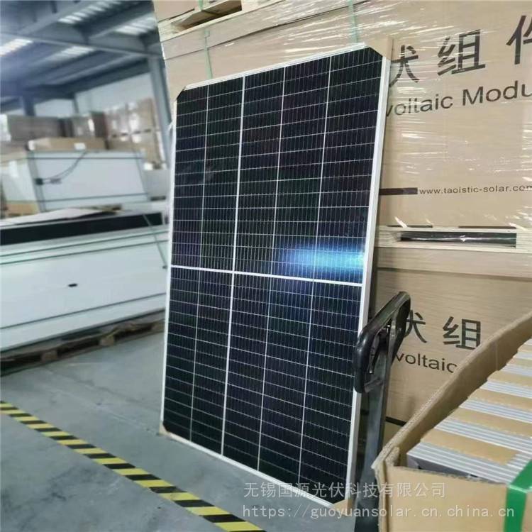 隆基晶科太陽能板單晶單面500w535w540w545w透明背板光伏發電玻璃