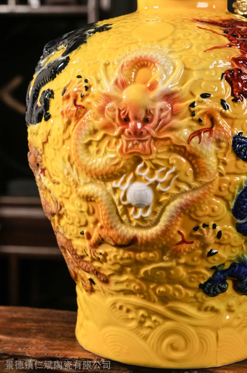 十斤装五彩雕刻九龙陶瓷酒坛子10斤龙纹酒瓶陶瓷散装密封坛封藏
