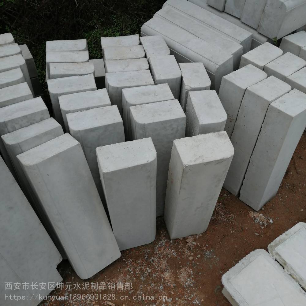 管枕 水泥管垫块展开型号50等级合格货号50形状块状材质普通混凝土