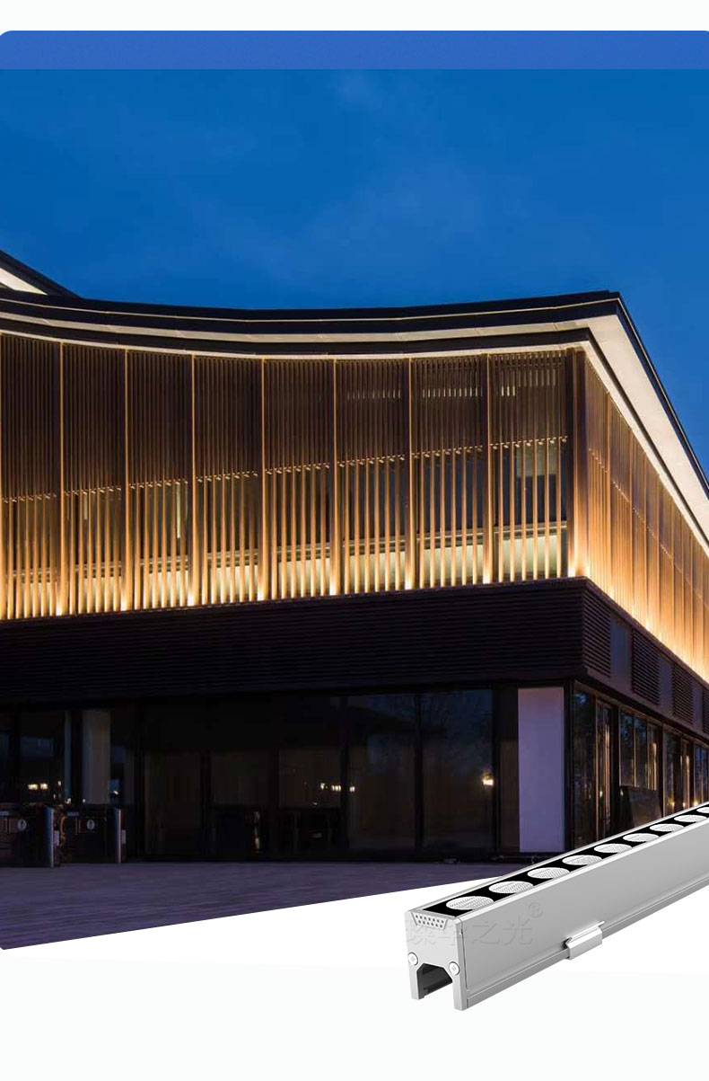 led线条灯户外洗墙灯酒店轮廓灯楼体建筑外墙亮化条形灯