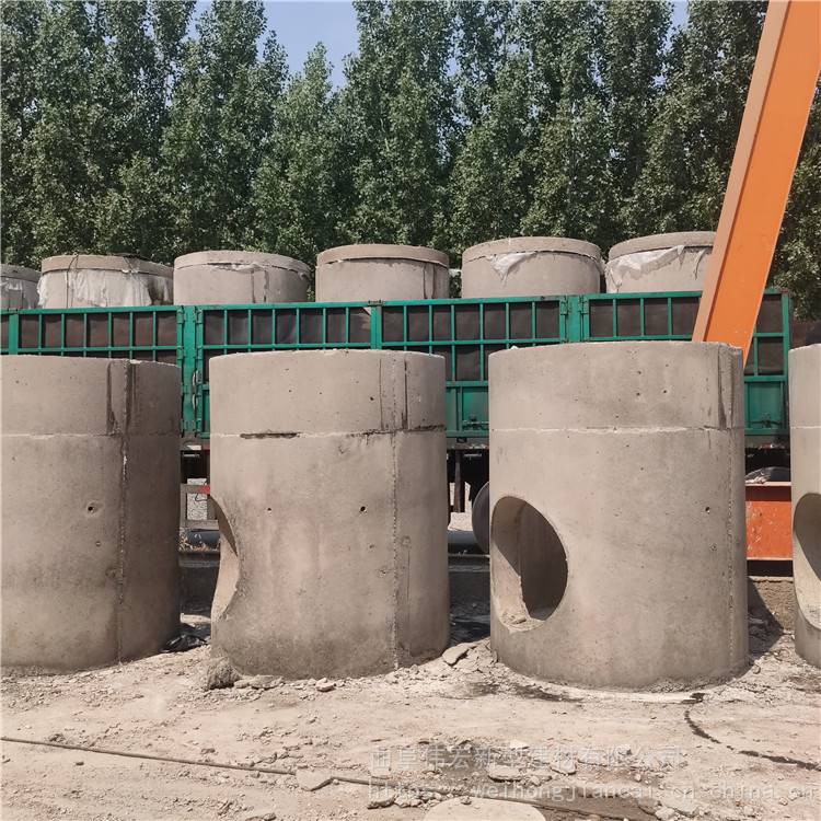 1500直径成品水泥井混凝土方形检查井预制井筒加高节