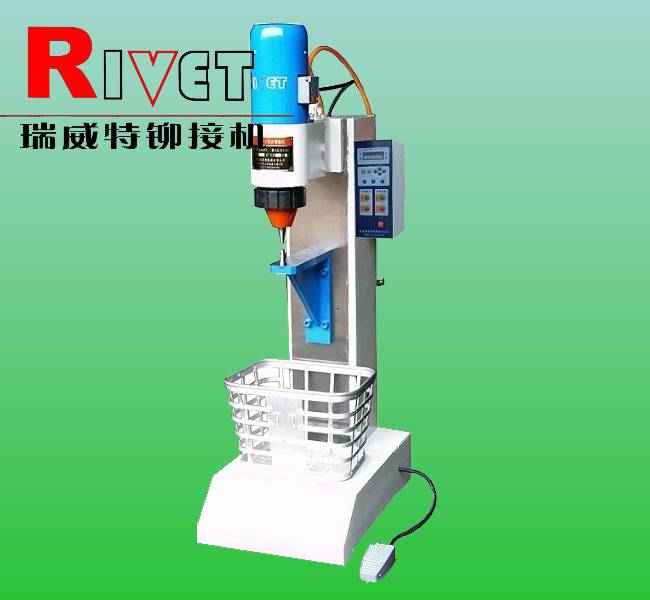 台所用品リベットマシン瑞威特悬臂工作台铆接机