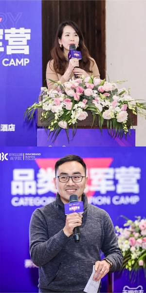 天猫内衣行业负责人羽挥和天猫基础品类负责人帆悬 天猫内衣行业负责人羽挥和天猫基础品类负责人帆悬