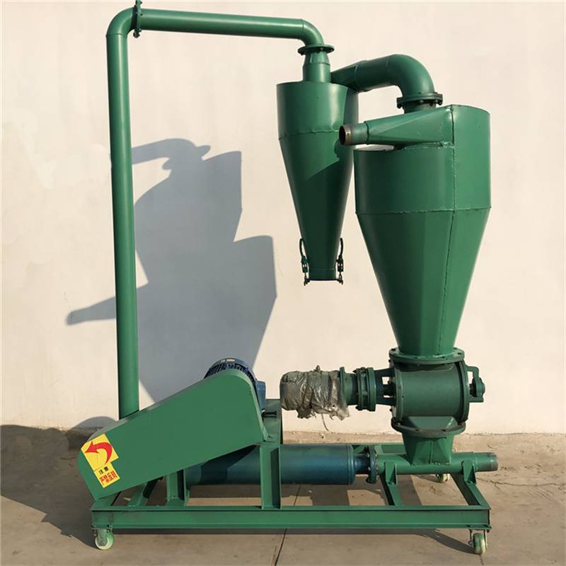 风送式吸粮机粮库倒粮用气力输送机