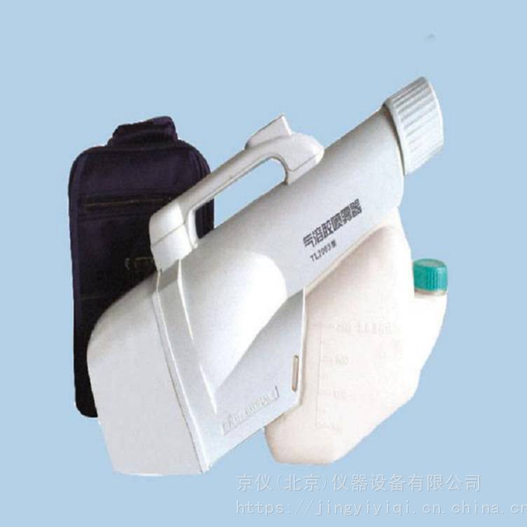 jytl2003手持式气溶胶喷雾器京仪仪器
