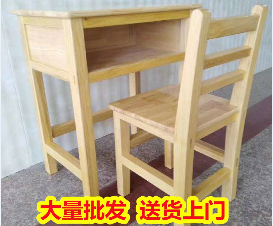 梧州万秀培训班课桌椅 注塑课桌椅 多种款式选 