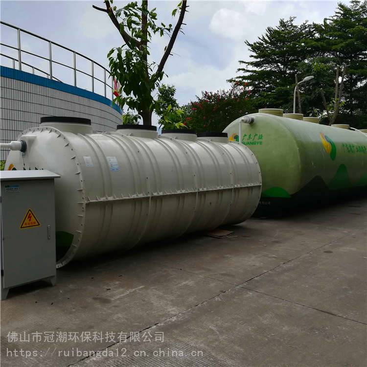 揭阳市 冠潮 沉淀池 一体化污水处理设施 价格合理