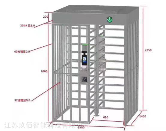 泰州市泰兴市手动道闸性价比高吗有哪些功能