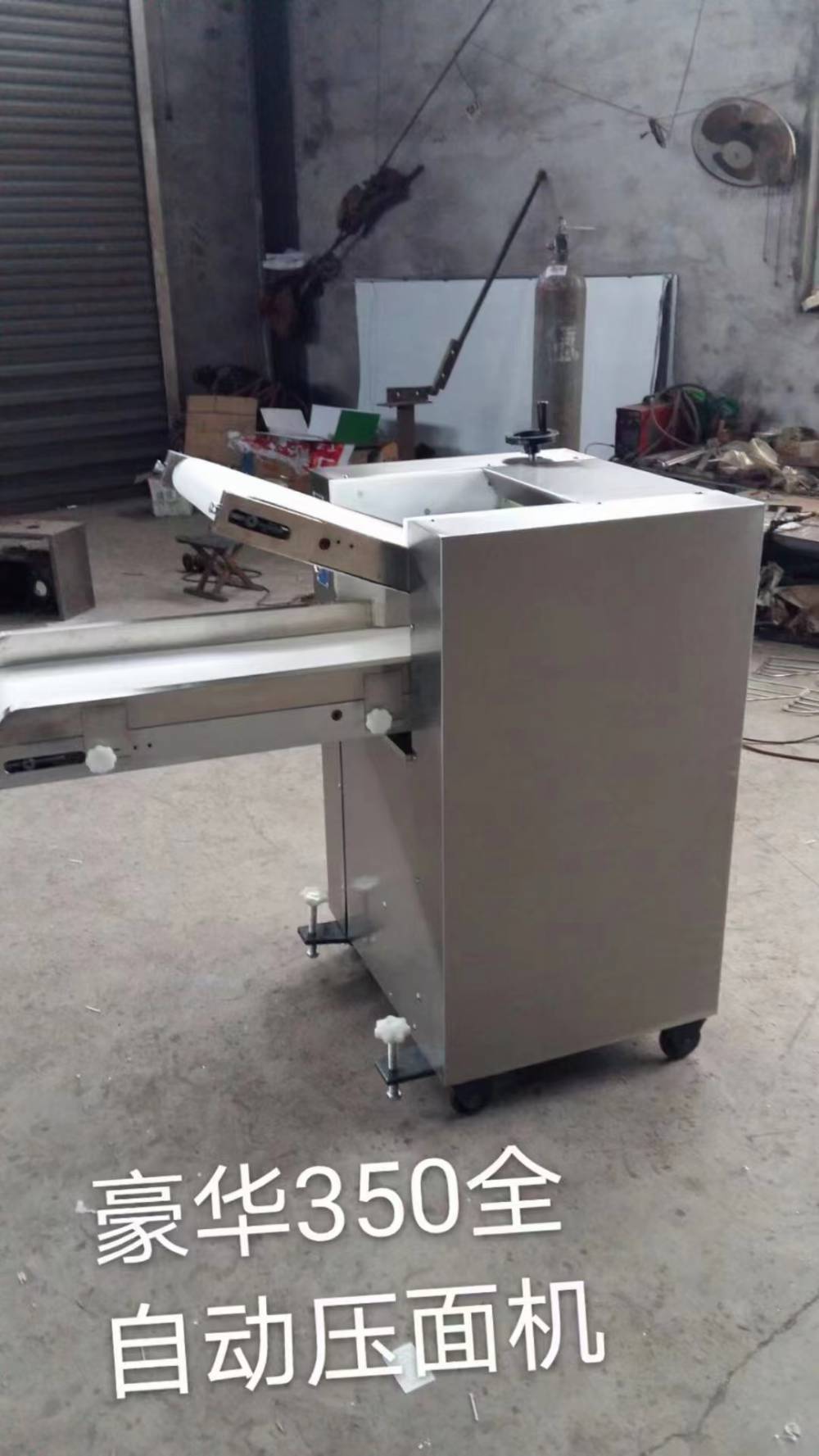 北京商用全钢350型号压面机500型号压皮机揉面机二手压面机祥永- 供应商网