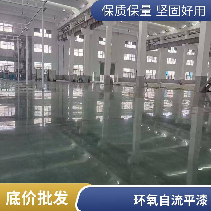 石家庄市藁城区干混型粉状材料 加水即用 水泥自流平垫层 pvc地胶 环氧地坪等都可用