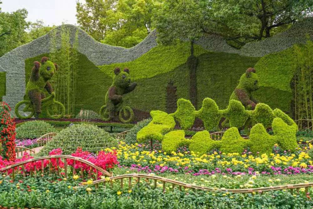 韩文日文绿雕字体仿真雕塑造型文字拼音绿雕植物字