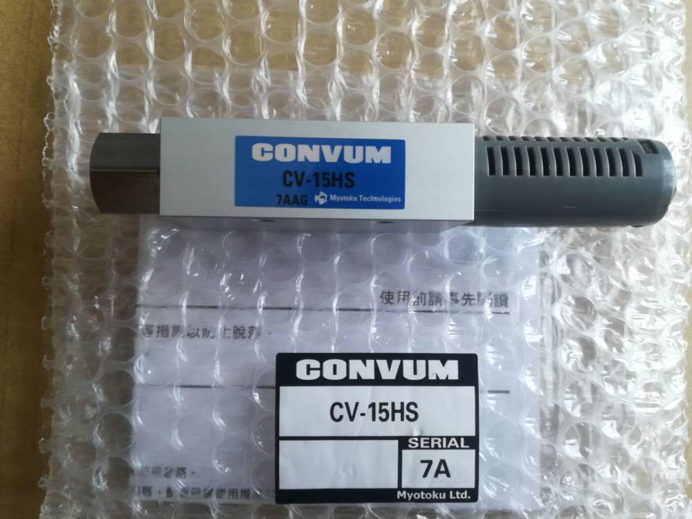 CONVUMʽշCV-20HS CV-30LS CVA-10HS24BL